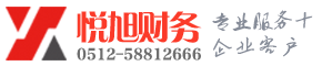 珙县博文注册公司